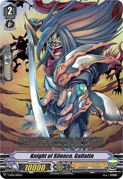 Knight of Silence, Gallatin, V-SS04: Majesty Lord Blaster V-SS04/002EN