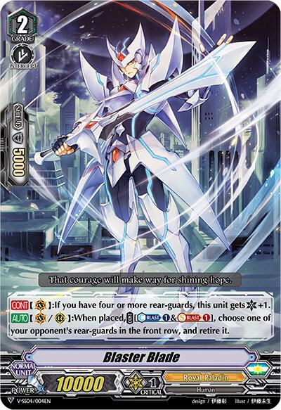 Blaster Blade, V-SS04: Majesty Lord Blaster V-SS04/004EN