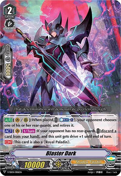 Blaster Dark, V-SS04: Majesty Lord Blaster V-SS04/006EN