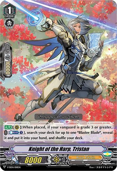 Knight of the Harp, Tristan, V-SS04: Majesty Lord Blaster V-SS04/010EN