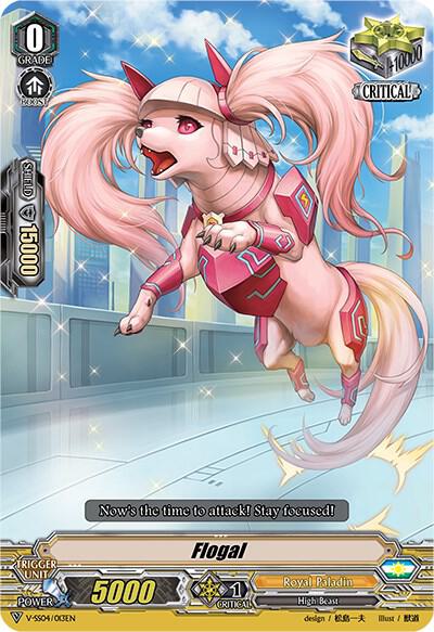 Flogal, V-SS04: Majesty Lord Blaster V-SS04/013EN