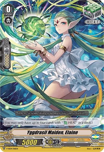 Yggdrasil Maiden, Elaine, V-SS04: Majesty Lord Blaster V-SS04/016EN
