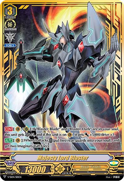 Majesty Lord Blaster (SVR), V-SS04: Majesty Lord Blaster V-SS04/S01EN
