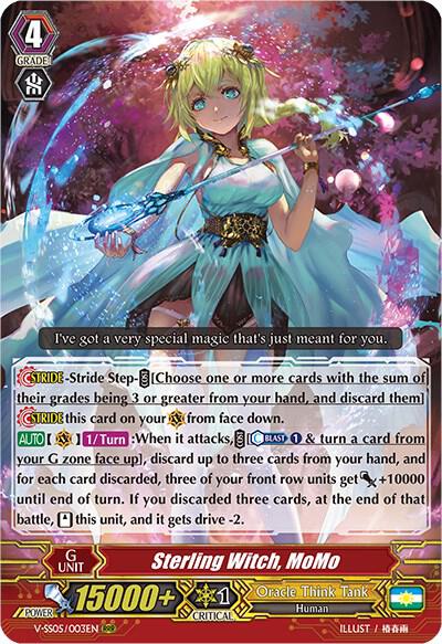 Sterling Witch, MoMo, V-SS05: Premium Collection 2020 V-SS05/003EN
