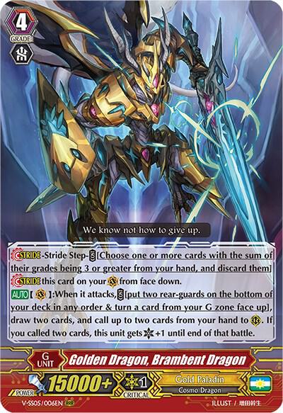 Golden Dragon, Brambent Dragon, V-SS05: Premium Collection 2020 V-SS05/006EN