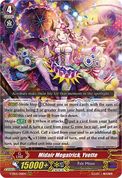 Midair Megatrick, Yvette, V-SS05: Premium Collection 2020 V-SS05/018EN