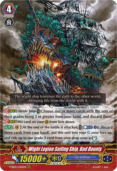 Wight Legion Sailing Ship, Bad Bounty, V-SS05: Premium Collection 2020 V-SS05/020EN