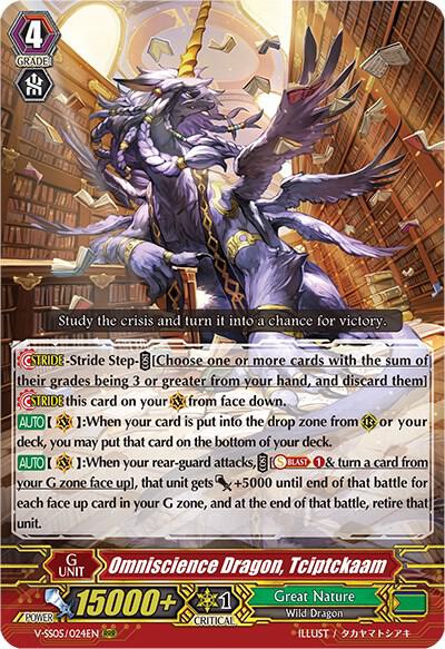 Omniscience Dragon, Tciptckaam, V-SS05: Premium Collection 2020 V-SS05/024EN