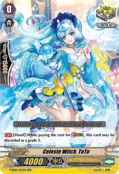 Celeste Witch, ToTo, V-SS05: Premium Collection 2020 V-SS05/027EN