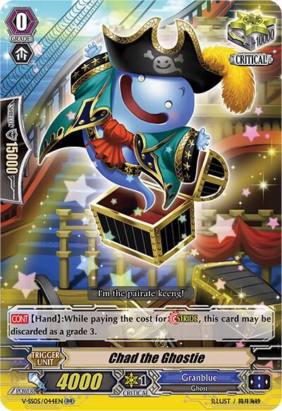 Chad the Ghostie, V-SS05: Premium Collection 2020 V-SS05/044EN