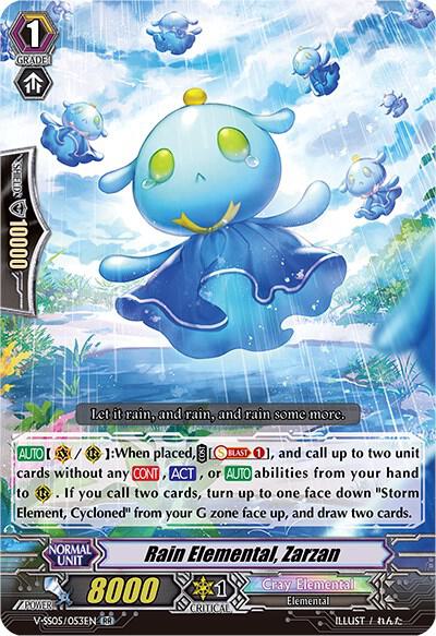 Rain Elemental, Zarzan, V-SS05: Premium Collection 2020 V-SS05/053EN