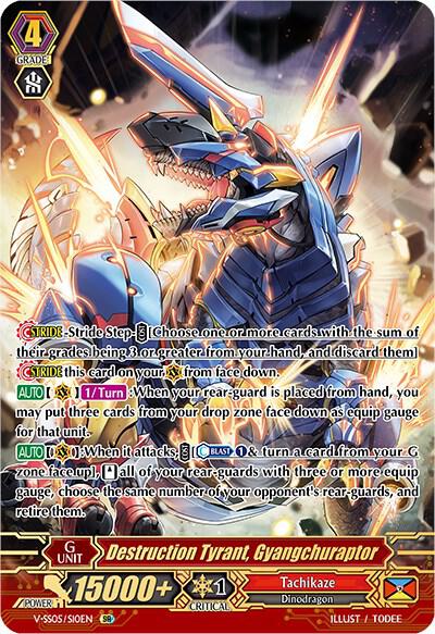 Destruction Tyrant, Gyangchuraptor (SR), V-SS05: Premium Collection 2020 V-SS05/S10EN