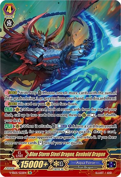 Blue Storm Steel Dragon, Genbold Dragon (SR), V-SS05: Premium Collection 2020 V-SS05/S22EN