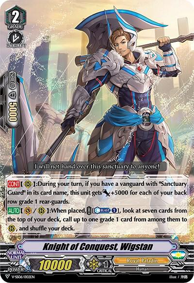 Knight of Conquest, Wigstan, V-SS06: Valiant Sanctuary V-SS06/002EN