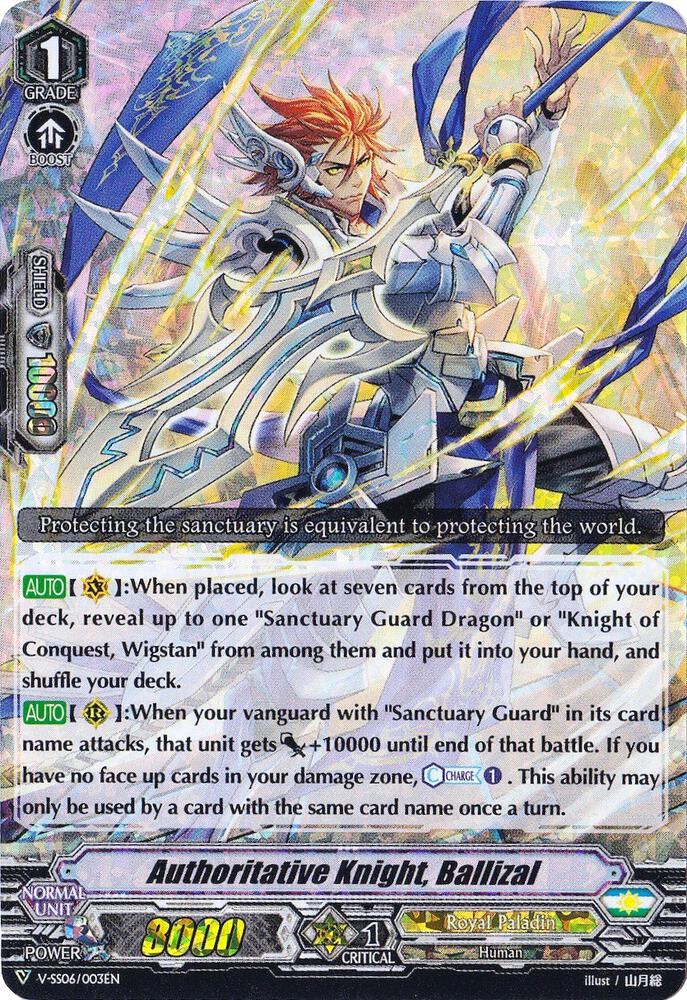Authoritative Knight, Ballizal (RRR Foil), V-SS06: Valiant Sanctuary V-SS06/003EN