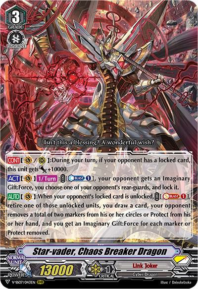 Star-vader, Chaos Breaker Dragon, V-SS07: Clan Selection Plus Vol.1 V-SS07/043EN