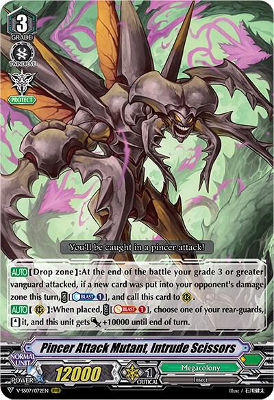 Pincer Attack Mutant, Intrude Scissors, V-SS07: Clan Selection Plus Vol.1 V-SS07/072EN