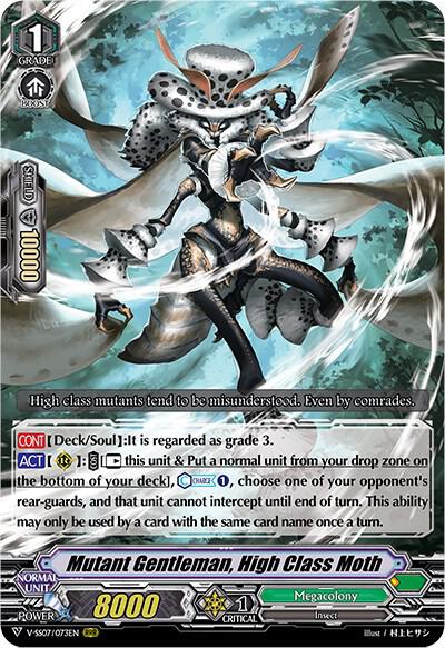 Mutant Gentleman, High Class Moth, V-SS07: Clan Selection Plus Vol.1 V-SS07/073EN