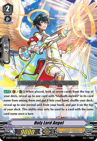 Holy Lord Angel, V-SS07: Clan Selection Plus Vol.1 V-SS07/002EN