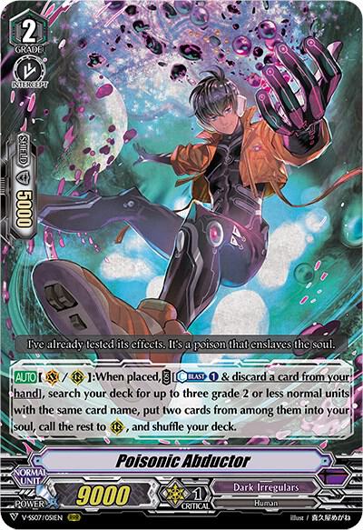 Poisonic Abductor, V-SS07: Clan Selection Plus Vol.1 V-SS07/051EN