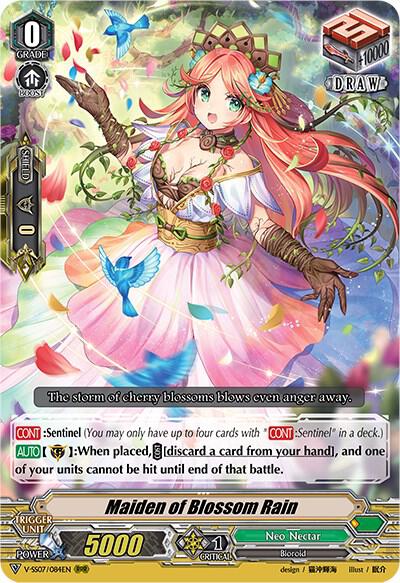 Maiden of Blossom Rain, V-SS07: Clan Selection Plus Vol.1 V-SS07/084EN