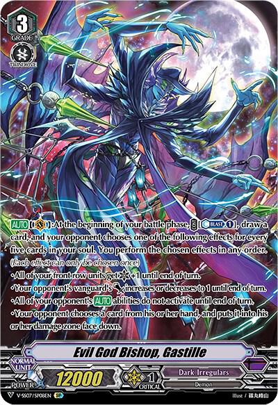 Evil God Bishop, Gastille (SP), V-SS07: Clan Selection Plus Vol.1 V-SS07/SP08EN