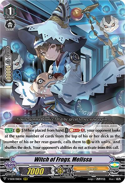 Witch of Frogs, Melissa, V-SS08: Clan Selection Plus Vol.2 V-SS08/018EN