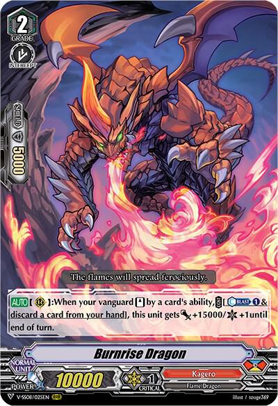 Burnrise Dragon, V-SS08: Clan Selection Plus Vol.2 V-SS08/025EN
