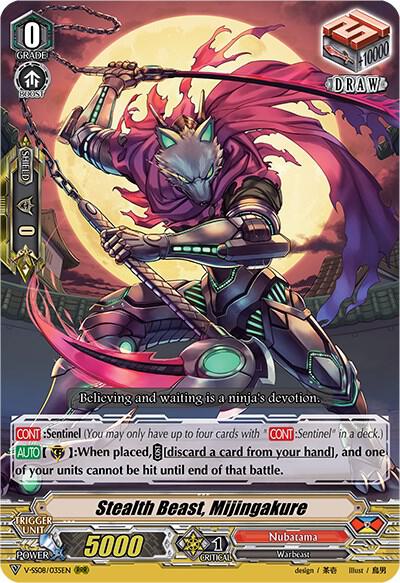 Stealth Beast, Mijingakure, V-SS08: Clan Selection Plus Vol.2 V-SS08/035EN
