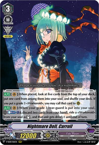 Nightmare Doll, Carroll, V-SS08: Clan Selection Plus Vol.2 V-SS08/061EN