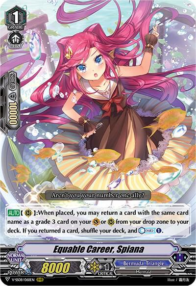 Equable Career, Spiana, V-SS08: Clan Selection Plus Vol.2 V-SS08/068EN