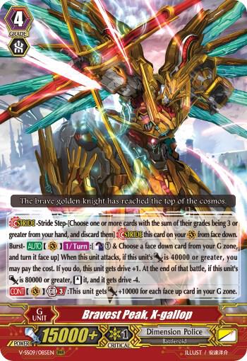 Bravest Peak, X-gallop, V-SS09: Revival Selection V-SS09/085EN