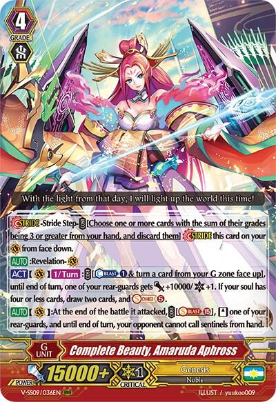Complete Beauty, Amaruda Aphross, V-SS09: Revival Selection V-SS09/036EN