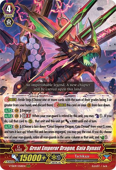 Great Emperor Dragon, Gaia Dynast, V-SS09: Revival Selection V-SS09/058EN