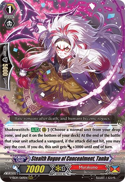 Stealth Rogue of Concealment, Tanba, V-SS09: Revival Selection V-SS09/069EN