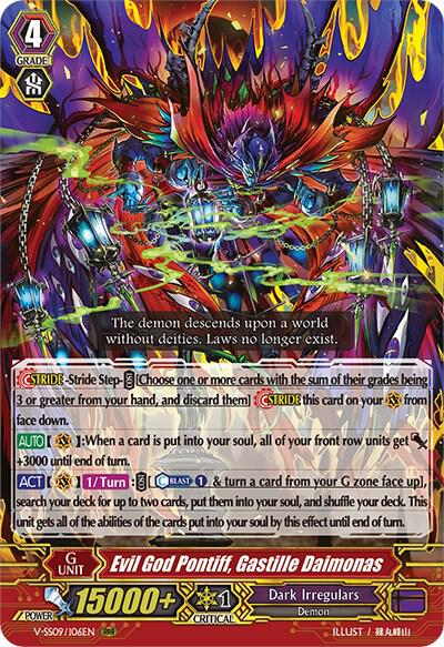Evil God Pontiff, Gastille Daimonas, V-SS09: Revival Selection V-SS09/106EN