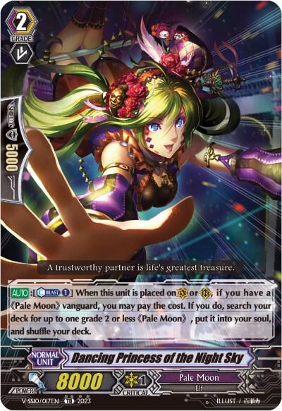 Dancing Princess of the Night Sky (Foil), V-SS10 Premium Battle Deckset 2023 V-SS10/017EN