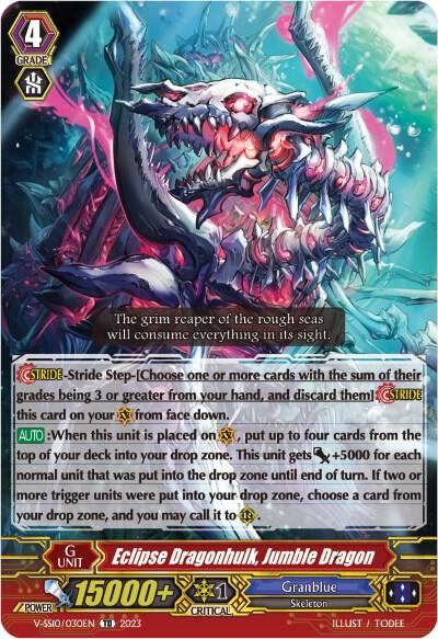 Eclipse Dragonhulk, Jumble Dragon (Foil), V-SS10 Premium Battle Deckset 2023 V-SS10/030EN