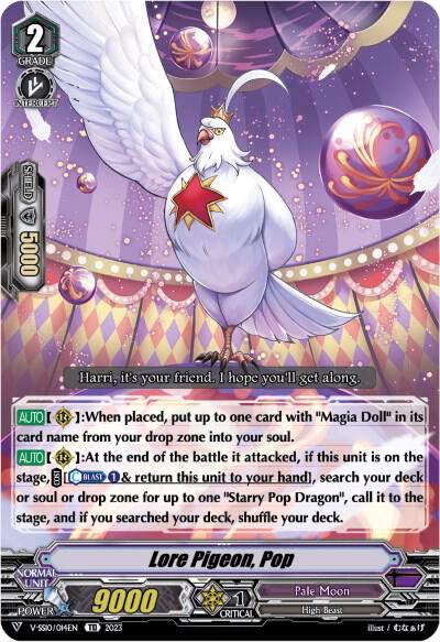 Lore Pigeon, Pop (Foil), V-SS10 Premium Battle Deckset 2023 V-SS10/014EN