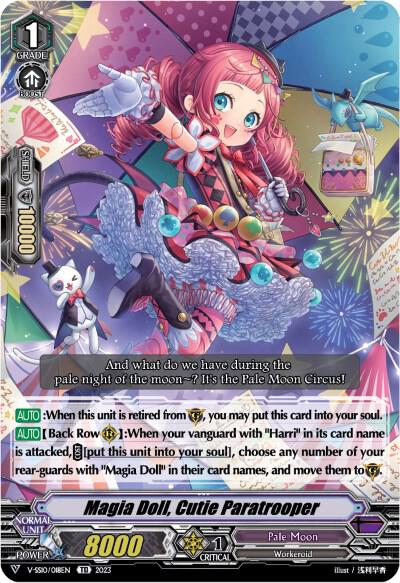 Magia Doll, Cutie Paratrooper (Foil), V-SS10 Premium Battle Deckset 2023 V-SS10/018EN