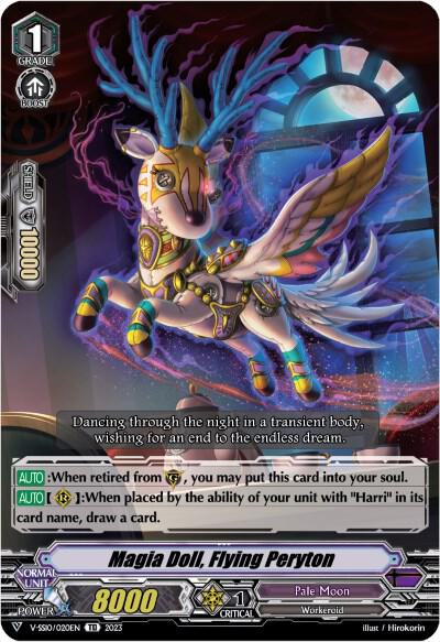 Magia Doll, Flying Peryton (Foil), V-SS10 Premium Battle Deckset 2023 V-SS10/020EN