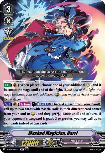 Masked Magician, Harri (Foil), V-SS10 Premium Battle Deckset 2023 V-SS10/011EN