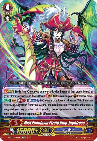 Mist Phantasm Pirate King, Nightrose (Foil), V-SS10 Premium Battle Deckset 2023 V-SS10/033EN