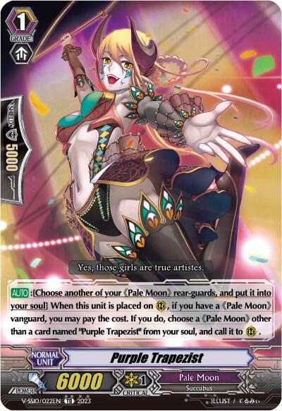 Purple Trapezist (Foil), V-SS10 Premium Battle Deckset 2023 V-SS10/022EN