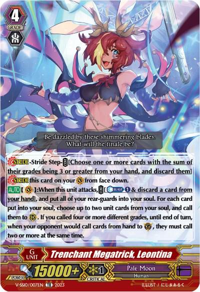 Trenchant Megatrick, Leontina (Foil), V-SS10 Premium Battle Deckset 2023 V-SS10/007EN
