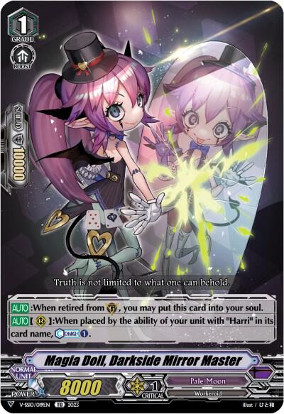 Magia Doll, Darkside Mirror Master, V-SS10 Premium Battle Deckset 2023 V-SS10/019EN