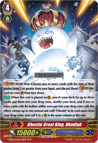 Ghostie Great King, Obadiah, V-SS10 Premium Battle Deckset 2023 V-SS10/032EN