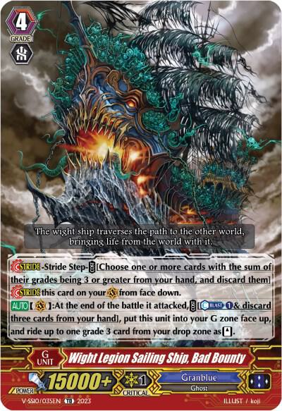 Wight Legion Sailing Ship, Bad Bounty, V-SS10 Premium Battle Deckset 2023 V-SS10/035EN