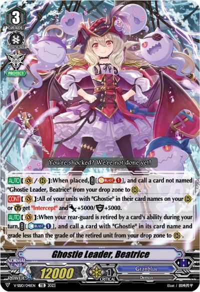 Ghostie Leader, Beatrice, V-SS10 Premium Battle Deckset 2023 V-SS10/041EN