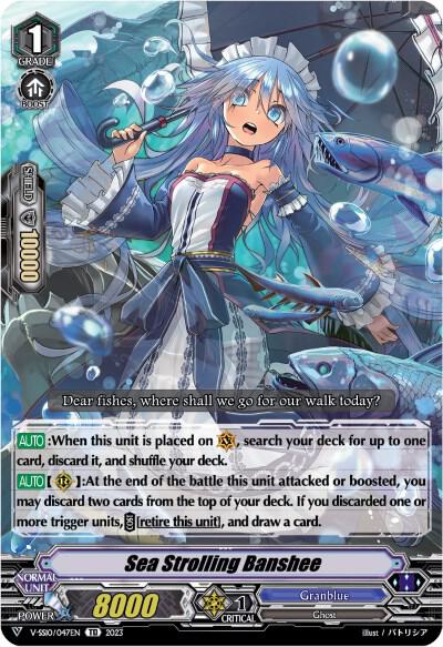 Sea Strolling Banshee, V-SS10 Premium Battle Deckset 2023 V-SS10/047EN